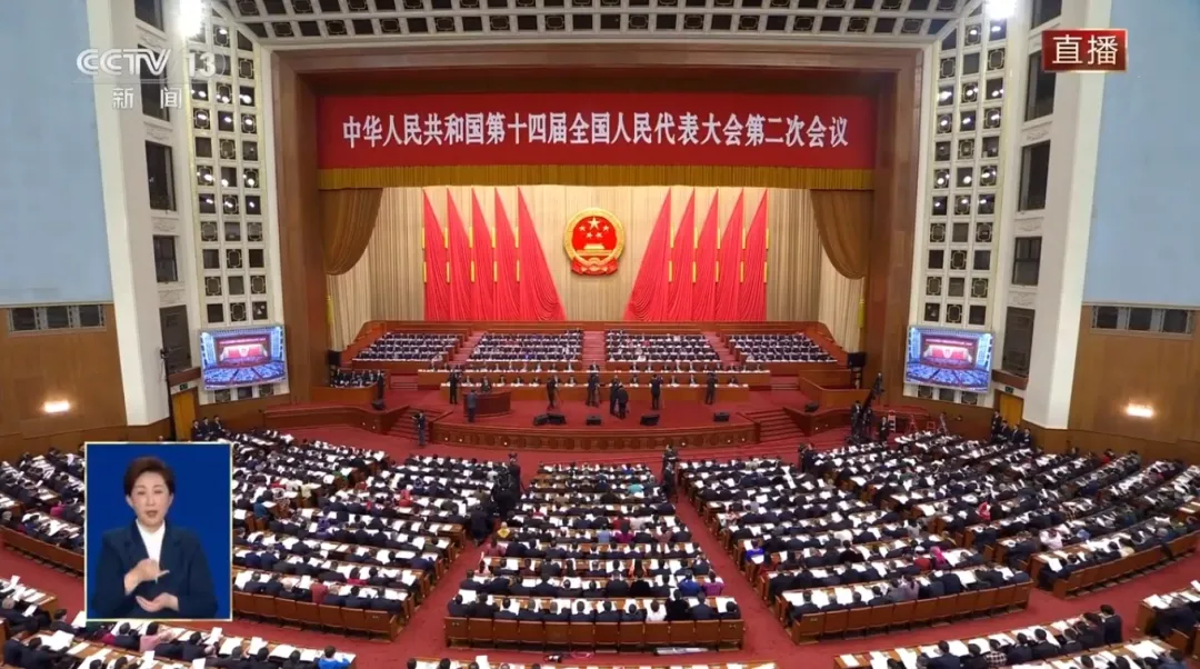 划重点！2024年政府工作报告：工业互联网、新质生产力、制造业数字化转型、人工智能